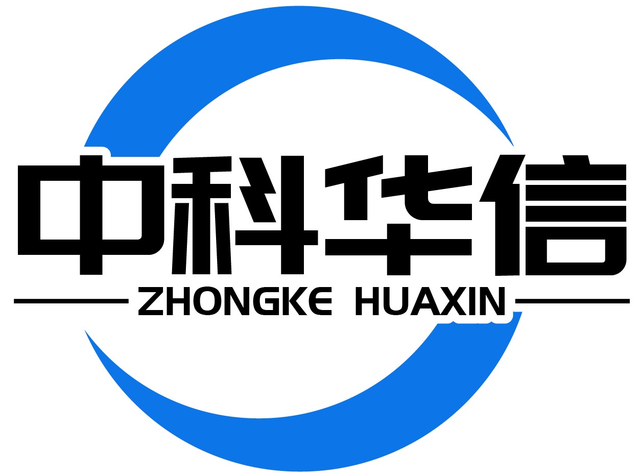 山西舆情监测系统,太原舆情监测软件-山西中科华信科技有限公司